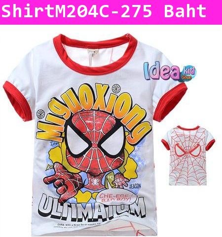 เสื้อแขนสั้น Spiderman กู้โลก สีขาว