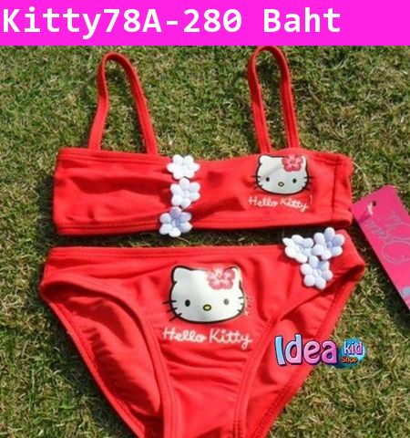 ชุดว่ายน้ำทูพีช ALOHA KITTY สีแดง