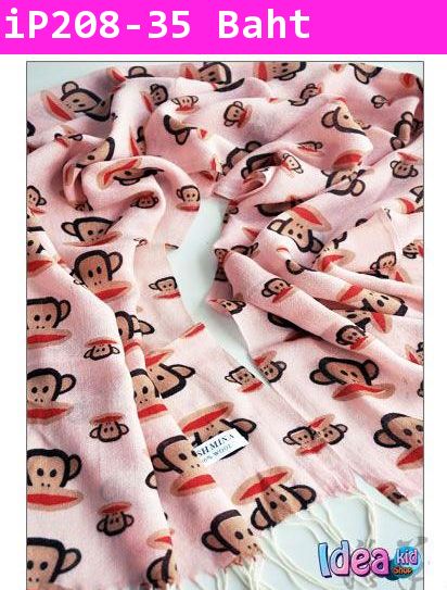 ผ้าพันคอคุณแม่ ลาย Paul Frank สีชมพูกะปิ