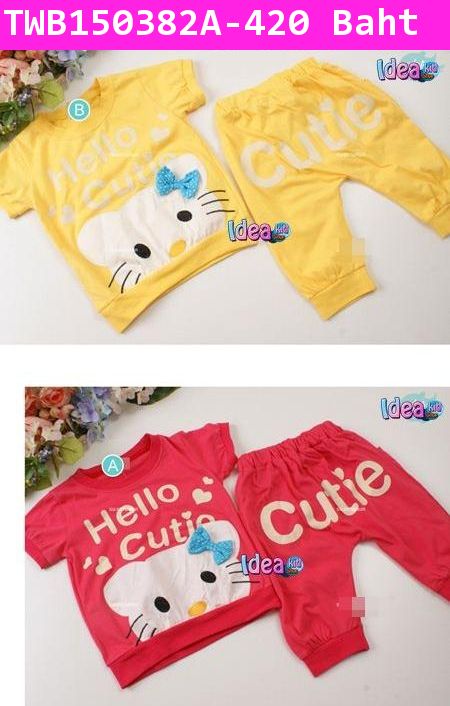 ชุดเสื้อกางเกง Hello Cutie สีชมพูเข้ม(ไต้หวัน)