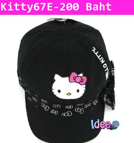 หมวกแก๊ป HELLO KITTY ลายโบว์ สีดำ