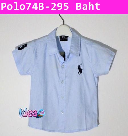 เสื้อเชิ้ต POLO เรียบหรู สีฟ้า