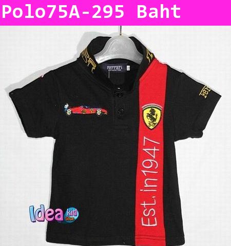 เสื้อโปโล Ferrari Est. in1947 สีดำ