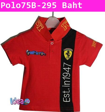 เสื้อโปโล Ferrari Est. in1947 สีแดง