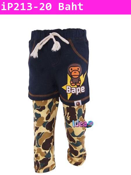 กางเกงขายาว Bape สุดฮิพ