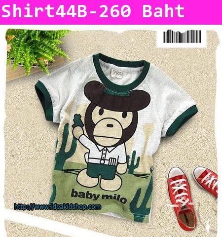 เสื้อยืด Baby Milo ซาฟารี