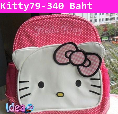 กระเป๋าเป้ Hello Kitty ลายจุด สีชมพูเข้ม