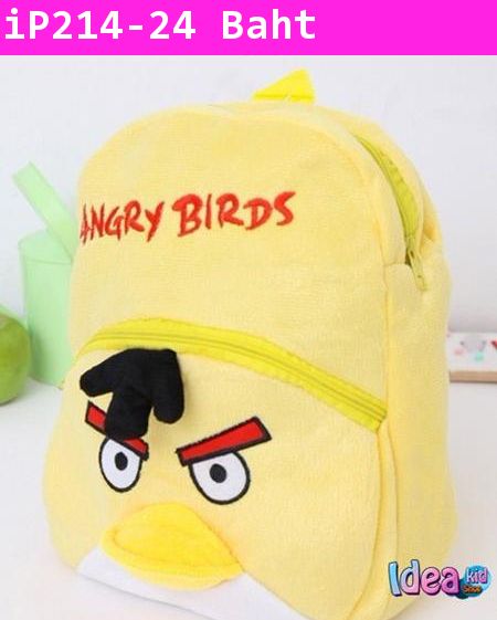 กระเป๋าเป้เด็ก Angry Bird ไปโรงเรียน ทรงไข่ เหลือง