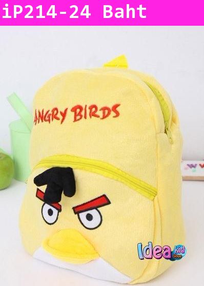 กระเป๋าเป้เด็ก Angry Bird ไปโรงเรียน ทรงไข่ เหลือง