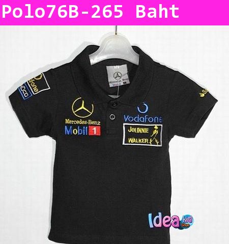 เสื้อโปโลสปอนเซอร์ Mercedes-Benz สีดำ