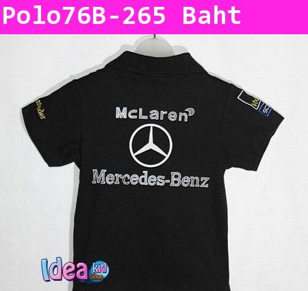 เสื้อโปโลสปอนเซอร์ Mercedes-Benz สีดำ