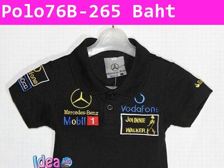 เสื้อโปโลสปอนเซอร์ Mercedes-Benz สีดำ