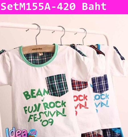 ชุดเสื้อกางเกง Beam Fuji Rock สีส้ม