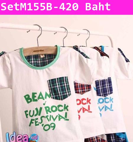 ชุดเสื้อกางเกง Beam Fuji Rock สีน้ำเงิน