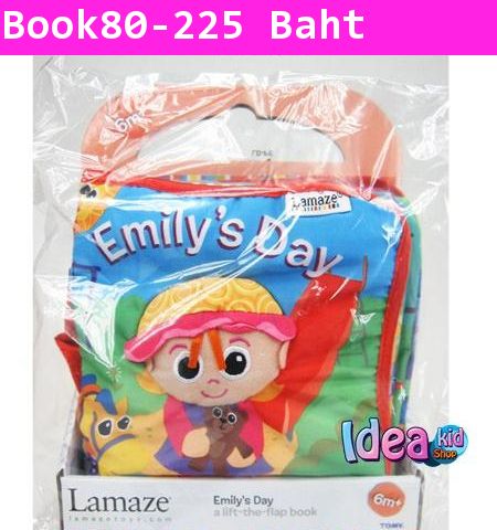 หนังสือนิทานผ้า Emily's Day