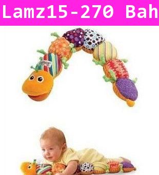 หนอนวัดส่วนสูง Lamaze