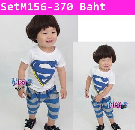 ชุดเสื้อกางเกง Superman ฮีโร่ตัวน้อย สีฟ้า