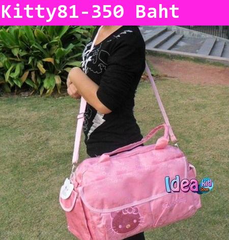 กระเป๋า Hello Kitty หน้าวิ๊ง สีชมพู