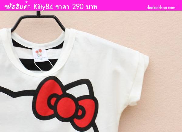 ชุดเดรส Hello Kitty ซ่อนลาย 