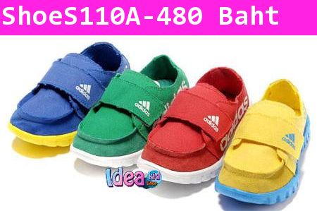 รองเท้าผ้าใบลำลอง Adidas เซอร์ๆ สีเหลือง