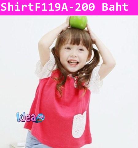 เสื้อแขนสั้น Apple Girl สีแดง