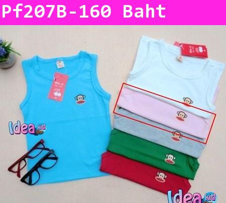 เสื้อกล้าม Paul Frank Mini สีชมพู