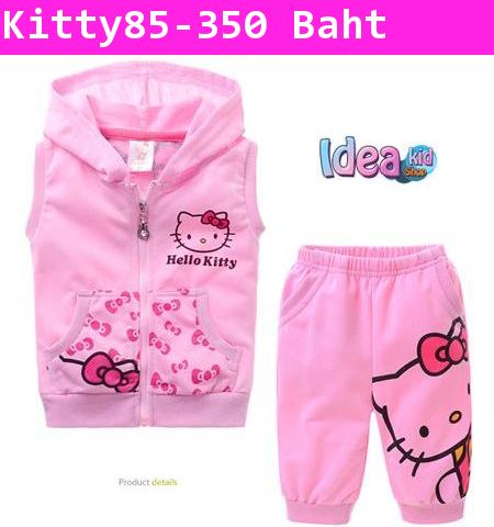 ชุดเสื้อกางเกง Sport Kitty สีชมพู