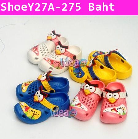 รองเท้า ANGRY BIRDS CLOG สีเหลือง