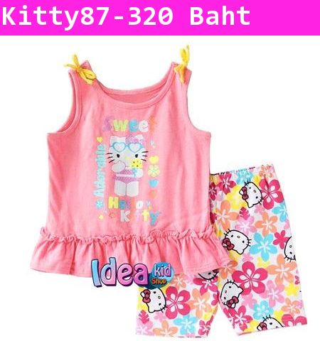 ชุดเสื้อกางเกง Hello Kitty Blossom สีชมพู