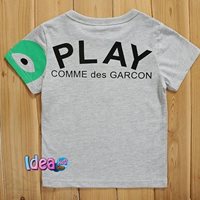 ᢹ-Comme-des-Garcon-