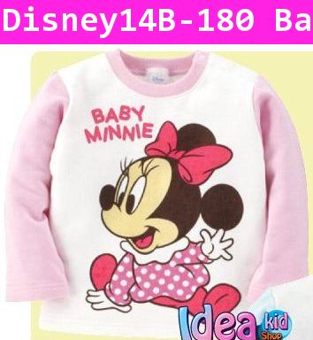 เสื้อยืดแขนยาว Minnie Say Hi สีชมพู