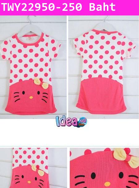 เสื้อแขนสั้นตัวยาว Kitty หรรษา สีชมพู(ไต้หวัน)