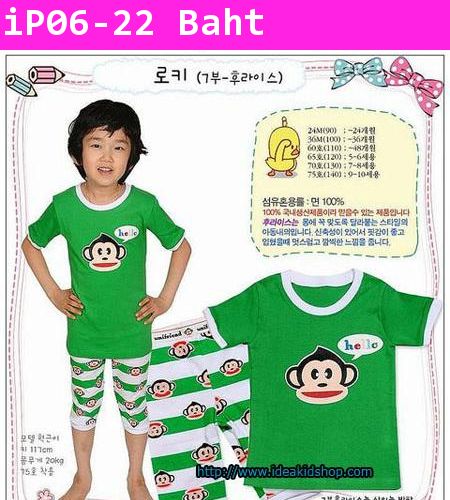 ชุดเสื้อกางเกง Paul Frank เสื้อเขียวกางเกงลายทาง