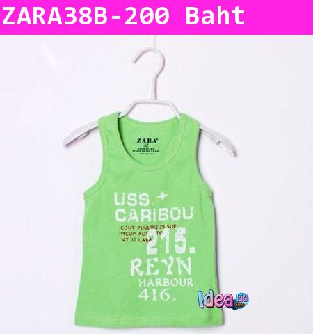 เสื้อกล้าม CARIBOU สีเขียว