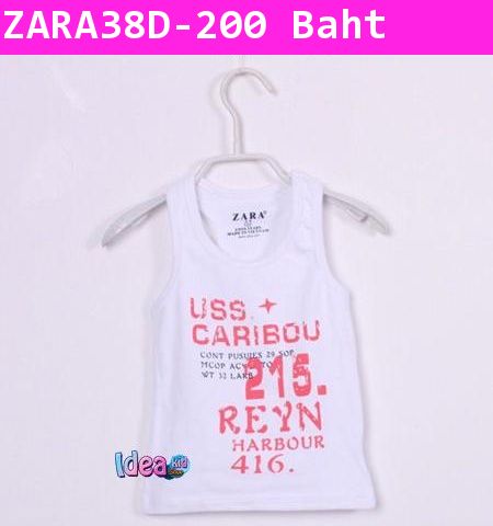 เสื้อกล้าม CARIBOU สีขาว