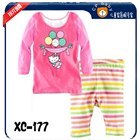 ชุดเสื้อกางเกง-Hello-Kitty-Balloon-สีชมพู