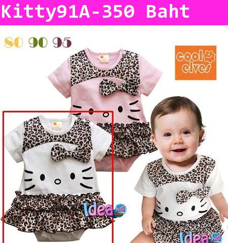 ชุดบอดี้สูท Kitty Baby ลายเสือ สีขาว