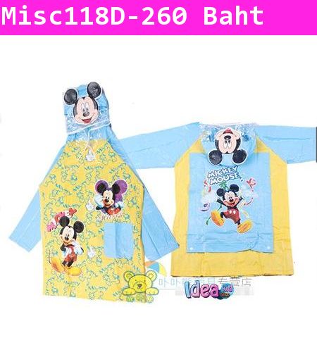 เสื้อคลุมกันฝน Disney ลาย Mickey Mouse สีเหลือง