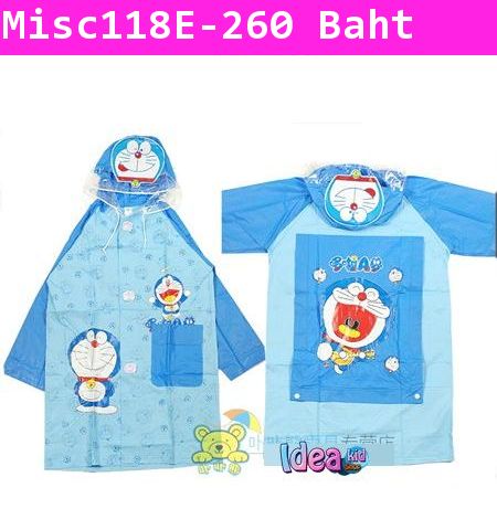 เสื้อคลุมกันฝน Disney ลาย Doraemon สีฟ้า