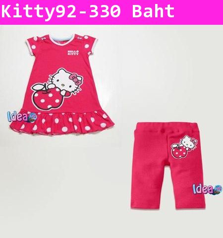 ชุดเสื้อกางเกง Kitty & Apple สีชมพู