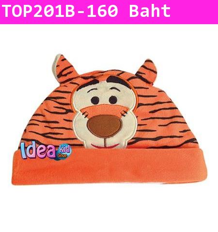 หมวกหนูน้อย Tigger 