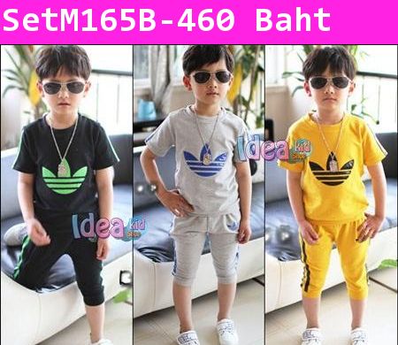 ชุดเสื้อกางเกง ADIDAS รุ่นจิ๋ว สีเทา