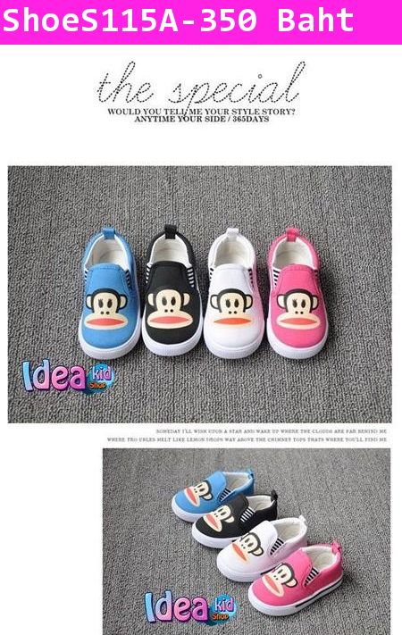 รองเท้าผ้าใบแบบสวม Paul Frank สีดำ