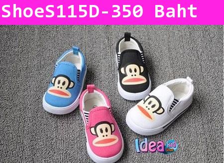 รองเท้าผ้าใบแบบสวม Paul Frank สีชมพู