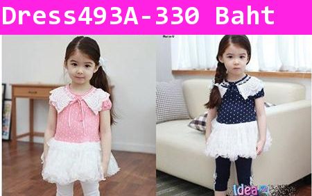 เดรส Little Princess สีโอรส