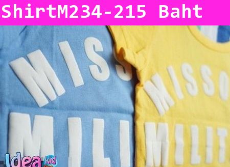 เสื้อยืดแขนสั้น MISSOURT สีฟ้า