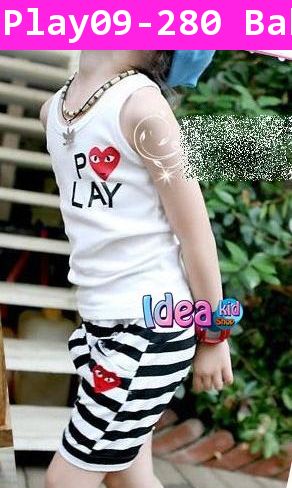 ชุดเสื้อกล้ามกางเกง Play Chillvy