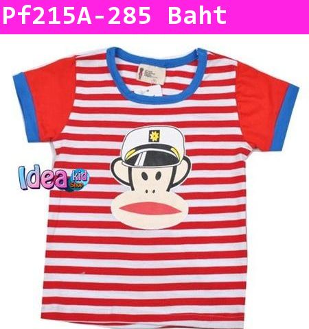 เสื้อยืด Mariner Paul Frank สีแดง