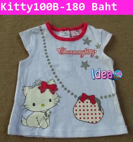 เสื้อยืด Charmmy Kitty สีขาว