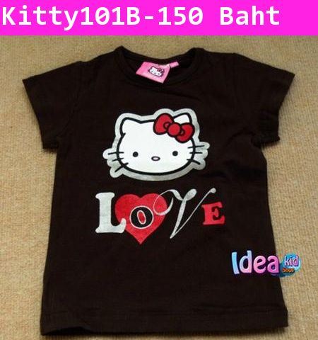 เสื้อยืด I love Kitty สีน้ำตาล